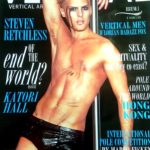 V cover